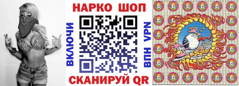 Купить наркотик Находка Cocaine  Альфа ПВП  ОМГ ОМГ онион  Меф мяу мяу  Канабис 