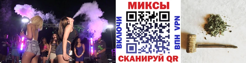 где купить   маркетплейс официальный сайт  Бутират BDO 33%  Находка 