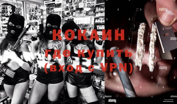 дурь Вязьма