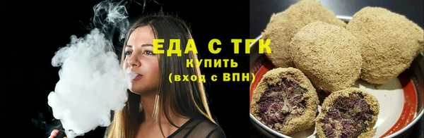 дурь Вязьма