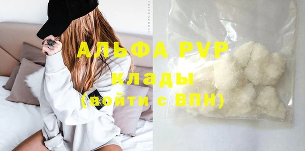 дурь Вязьма