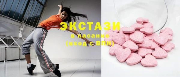 mdma Вязники