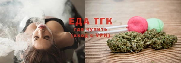 дурь Вязьма