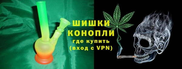 дурь Вязьма