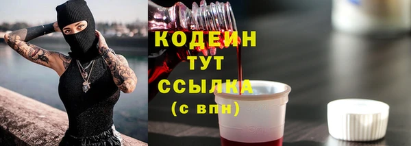 mdma Вязники
