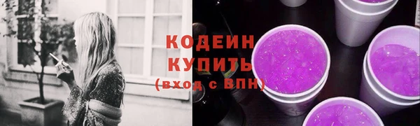 дурь Вязьма