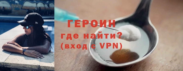 дурь Вязьма