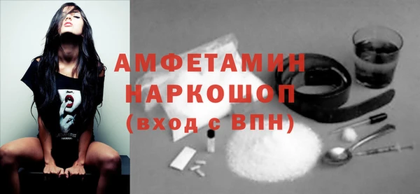 дурь Вязьма