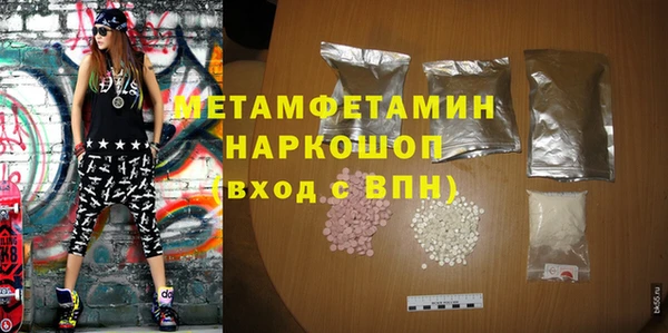 дурь Вязьма