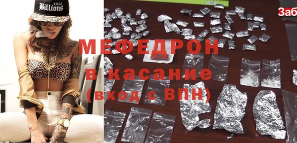 дурь Вязьма