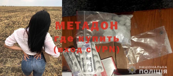 mdma Вязники