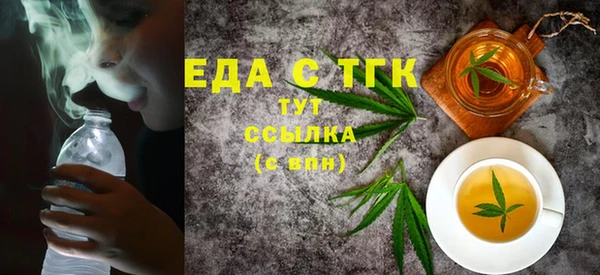 mdma Вязники