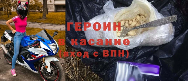 mdma Вязники