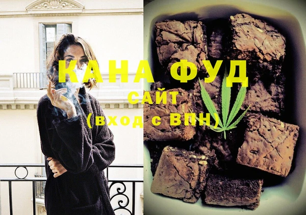 дурь Вязьма
