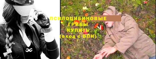 mdma Вязники