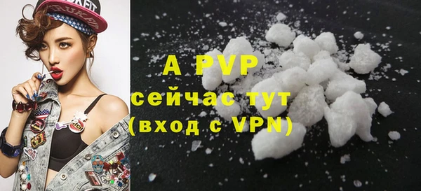 mdma Вязники