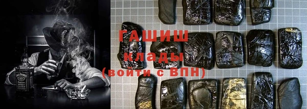mdma Вязники