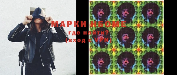 mdma Вязники