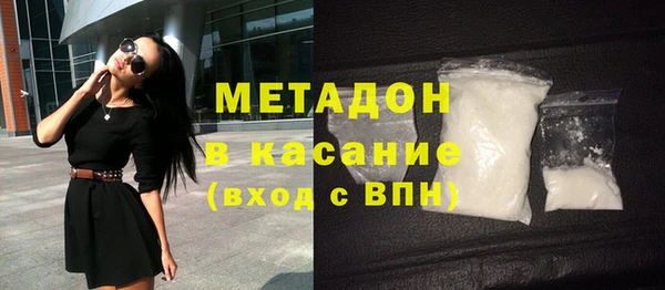 дурь Вязьма