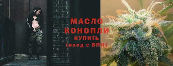 mdma Вязники