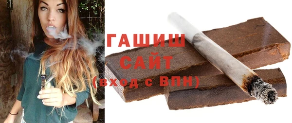 mdma Вязники