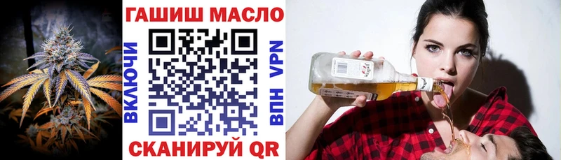 где продают   Находка  Дистиллят ТГК вейп 