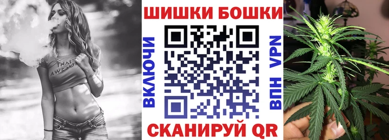 Шишки марихуана VHQ Находка